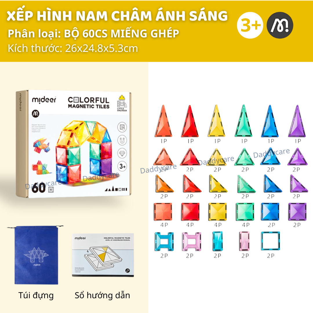 [48pcs] Bộ Xếp Hình Nam Châm Ánh Sáng Mideer Colorful Magnetic Tiles 48 chi tiết cho bé 3+