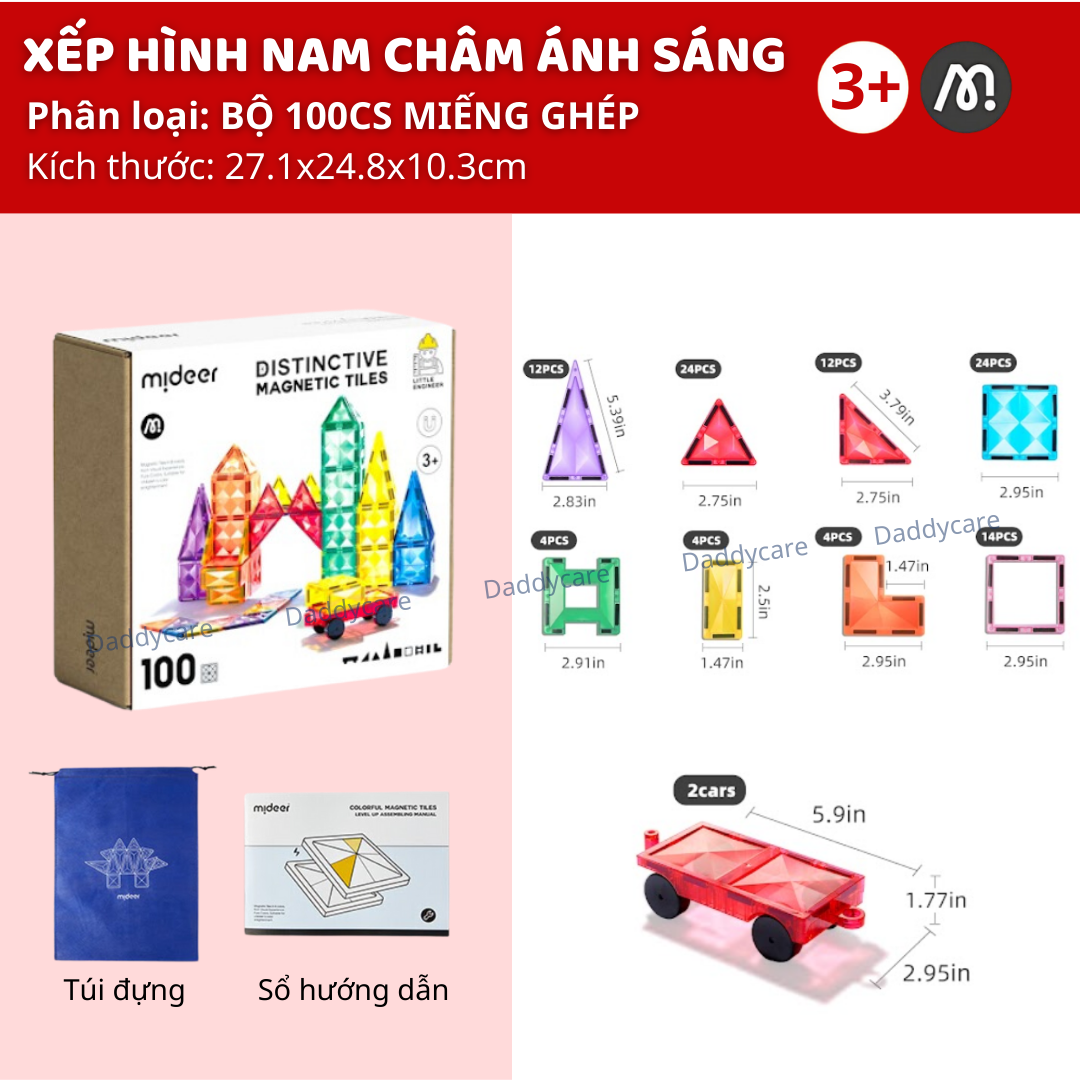 [48pcs] Bộ Xếp Hình Nam Châm Ánh Sáng Mideer Colorful Magnetic Tiles 48 chi tiết cho bé 3+