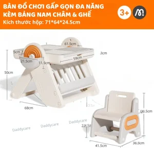 Bàn Gấp Gọn Đa Năng Cho Bé Mideer Multifunctional Block Table 3+