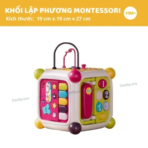 Hộp nhạc montessori cho bé Goodway 12m+(3838C)