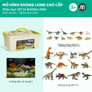 Mô hình khủng long cao su cao cấp Mideer 3m+